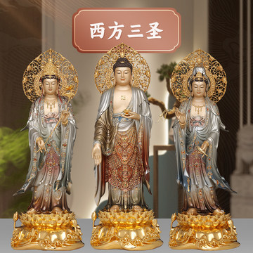 泰铜西方三圣佛像-泰铜西方三圣佛像促销价格、泰铜西方三圣佛像品牌- 淘宝