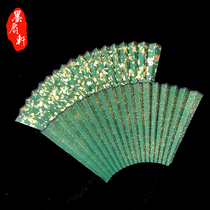 Ultrathin suwork fan noodles Color green Black blue sprinkle gold Genuine Gold Leaf Text with Fold Fan Paper Fan Accessories Replacement Face