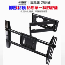 32-75 inch multifunctional universal 90 degree rotating TV telescopic movable bracket folding universal wall mount