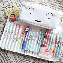 If you also love Crayon Shin ~ Japanese limited stationery pen bag gel pen highlighter automatic pencil set