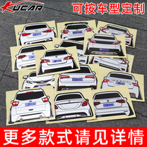  Rear silhouette Car outline sticker with license plate number Personality creative customization Low lying fear of heights Body decorative glass