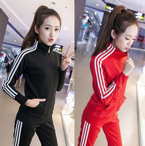 Spring Autumn Season Lean Students Sportswear Casual Women Sashimi Plus Fat Increase Code Long Sleeves Two Sets Sports Suit Women