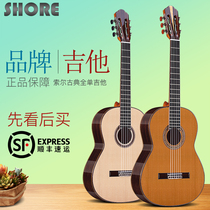 Shore Sol full board CG-190S CG-290S CG-293S performance level 39 Test class classical guitar