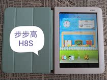 Used original backgammon H9 tutoring machine H8S learning tablet synchronous online learning teacher tutoring