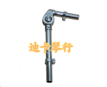 Drum kit bracket connecting rod Drum connecting rod Eardrum connecting rod imitation pearl water pipe 22mm