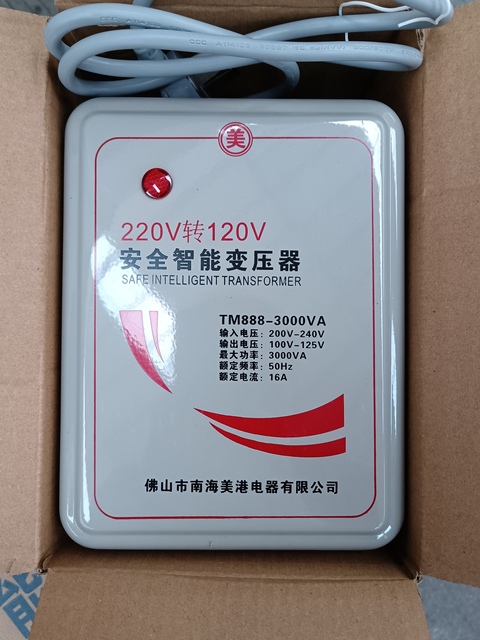 110v转220v变压器2000w精选和110v转220v变压器2000w品牌价格与图片