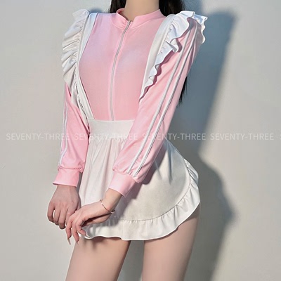 taobao agent Fuchsia sports suit, apron, cute set, tight