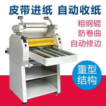 Heavy duty thermal laminating machine 350 490FG automatic thermal laminating machine A3 pre-coating film belt feeding automatic take-up