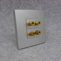 Silver gray 86 type two-position audio socket Gold four-head line column 4-hole speaker line 5 1 surround audio panel