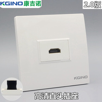 Type 86 2 0 HDTV socket panel HDMI one 180 degree straight head panel 4K HD multimedia socket