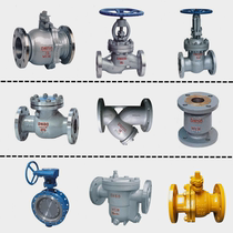 Flanged plug valve 304 three-way two-way X44W X43W-10P Steam oil gas DN50 DN80 DN100
