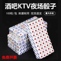 Dice large dice cup color sieve grain small drink Entertainment Toy shake mahjong sieve color Cup dice plug grain