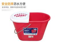 Pearl River brand mop bucket plastic bucket household old-fashioned mop bucket red plastic mop bucket hand-pressed and wrung out tow bucket