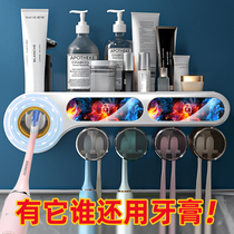 Home toothbrush cup rack storage box toilet bathroom non-perforated wall-mounted tooth cylinder mouthwash cup holder