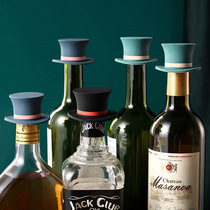 Home silicone wine stopper Household creative sealing glass stopper Sparkling wine fresh wine stopper bottle cap