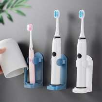Home home punch-free electric toothbrush shelf Home bathroom tooth storage rack Wall-mounted toothbrush base