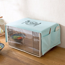 Home cotton and linen microwave oven cover oven oil cover cloth dust cover cloth dust cover