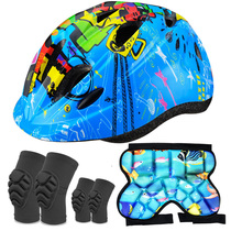 Childrens professional protective gear helmet anti-wrestling pants hip safety skating roller skating balance car soft knee elbow outdoor set