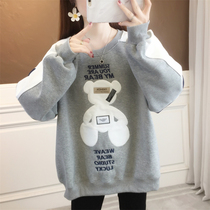 Net red gestation woman clothes spring 2022 new thin subreddits woman with long sleeve pregnant woman blouse embroidery