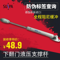 SUSPA down turn cabinet door hydraulic support Rod damping buffer telescopic pneumatic Rod gas spring air support folding