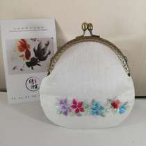 (Embroidery Hall) 164061-3 white flowers hand embroidered silk hand embroidered coin wallet retro Chinese style exquisite