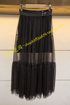 Second spot GIVH SHYH giant international 2020 autumn knitted skirt M5401803 tag price 1780