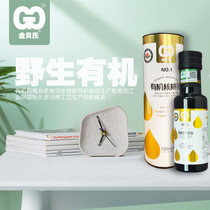 Jin Beis Walnut oil Avocado oil Flaxseed oil Organic infant food supplement Cold pressing