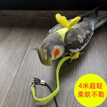 Xuanfeng parrot flying rope flying rope ultra-light strap tiger skin out rope does not hurt the foot traction rope bird bird artifact