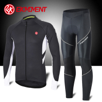 EK Ek Riding Suit Men Riding Suit Mens Spring Summer Riding Long Pants Mens Breathable Long Pants Mens Single Car Pants