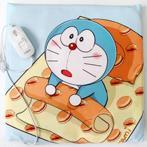 Removable Wash Cartoon Office Electric Hot Cushion Heating Cushion Small Electric Blanket Warm Cushion Plug-in Electric Heating Chair Cushion
