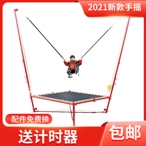 Childrens trampoline Outdoor commercial stalls Bungee jump bed Square Park Night Market Hand-rolled thickened square folding jump bed