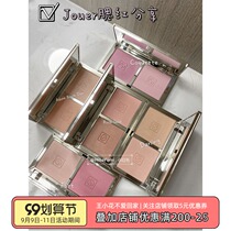 K sister recommended Jouer two-color blush plate Adore Coquette Flirt Rose gold repair plate