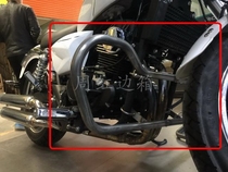 Zhou Hong side box is suitable for the black bumper of Typhoon Prince Guowei innovative Sanyang motorcycle
