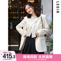 (Mall same section) Lemachi shawl suit 2022 spring new design feeling suit woman C5BAC1102
