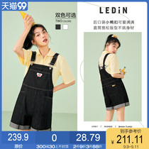 Lemachi casual color color strap shorts 2021 New High waist girl curl denim shorts cute summer