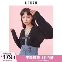 Lemachi Early spring New products Leisure buckle Line cardio-hoodie 2022 spring new short blouses sweet and woolen sweater
