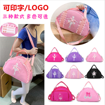 New childrens dance bag shoulder dance bag childrens dance backpack shoulder princess ballet dance bag can be printed