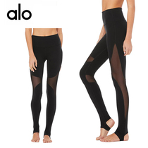 ALO Yoga official website Ins Star High Waist High Waist Coast Legg white mesh Yoga pants