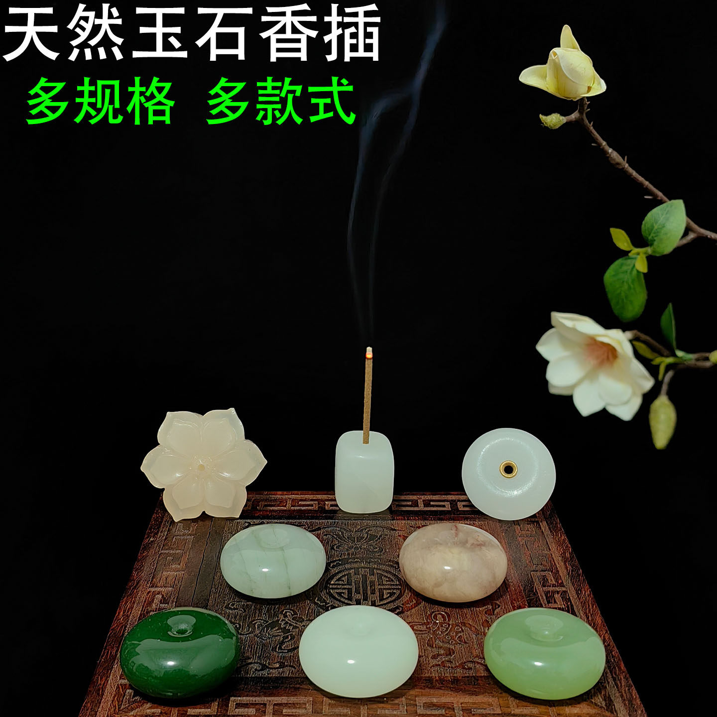2634❣️ 白玉香炉 中国青海 白玉中国古董香炉| eBay