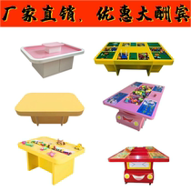 Childrens toy table Multi-functional building block table Space sand table stall Home commercial manual experience table