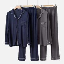 Soft drape mens modal lapel home pajamas set long sleeve trousers two-piece home clothing Mens