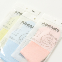 Crystal Velvet toilet cushion household adhesive toilet sleeve can be washed and repeated use Simple hygiene four seasons available