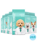 Kay Sharp Dog Food Teddy Bib Bears BombBeauty Small Dog Large Puppies Full Price Universal Kerry S 20 Catfish