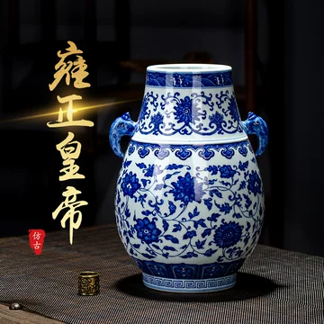 双耳青花瓷花瓶-双耳青花瓷花瓶促销价格、双耳青花瓷花瓶品牌- 淘宝
