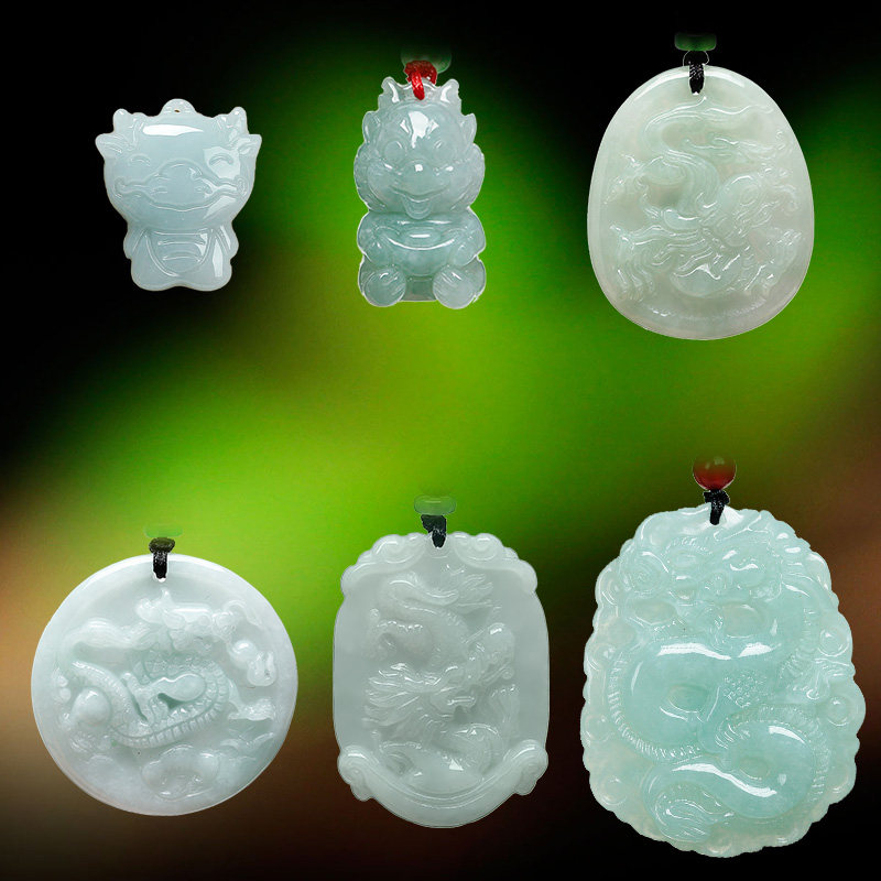 翡翠玉龙-翡翠玉龙促销价格、翡翠玉龙品牌- 淘宝