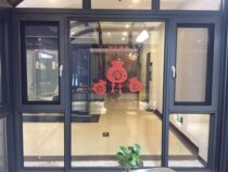 New Haoxuan Doors and Windows Fashion Simple Casement Window Munich 103