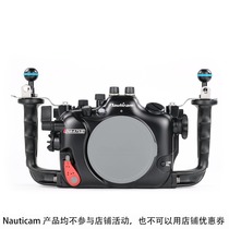 17428 Nauticam NA-A7SIII camera waterproof shell Sony A7SIII Sony A7S3 diving shell
