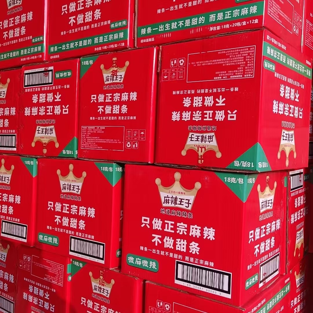 麻辣王子416g-麻辣王子416g促销价格、麻辣王子416g品牌- 淘宝