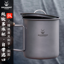 Silver ant single layer pure titanium cup folding coffee cup outdoor can be burned cup camping titanium mug titanium mug