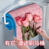 Disposable toilet brush wall-mounted no dead angle household suit long handle throwable wall-mounted toilet brush artifact